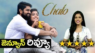 Chalo Movie Genuine Review And Rating | Naga Shourya | Tollywood Reviews | YOYO Cine Talkies