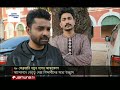 নতুন দল ঘিরে সারাদেশে উজ্জীবিত কর্মী সমর্থকরা চলছে নানা প্রস্তুতি new party jamuna tv