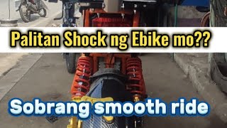 Palit Suspension ng EBIKE | EBIKE Shock