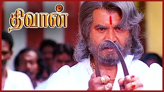 Diwan Tamil Movie | Manorama emotional meeting with Sarathkumar | Kiran Rathod | Vadivelu