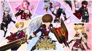 《七騎士 seven knights #193》500天紀念活動開跑、覺醒英雄-李、盛大招募2017年七騎士(全球)志願者、PK賽《17889直播》