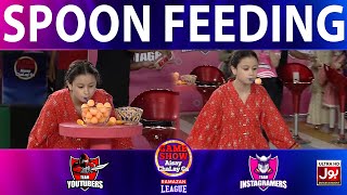 Spoon Feeding | Game Show Aisay Chalay Ga Ramazan League | Instagramers Vs Youtubers