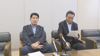 自民党岡山県連が来夏の参院選公認候補を「公募」　今期限りで引退する石井議員の後継　10月末には候補者決定の方針