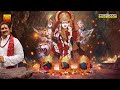 jholiyan saare bhar lo navratri special song navratri bhajan 2023 srihari latest mata ki bhent