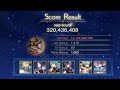 Another Eden - Astral Archive Deluded Beast Challenge Mode clear ft. Hismena AC