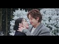 니엘 niel 이별하러 가는 길 m v