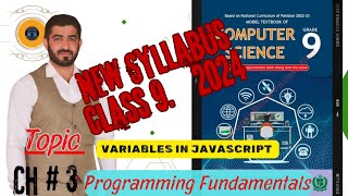 Variables | Variables Declaration | Variable Initialization in JavaScript #javascript