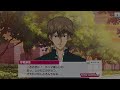 【テニラビ】2021年バレンタイン u0026ホワイトデー 忍足謙也【フルボイス】