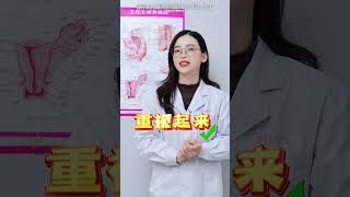 你是凭实力刷到的 抖出健康知识宝藏  热点 情侣 大数据推荐给有需要的人