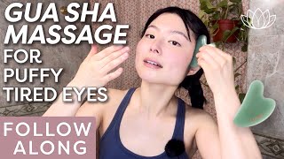 Gua Sha Massage For Puffy, Tired Eyes | FOLLOW ALONG ♡ Lémore ♡