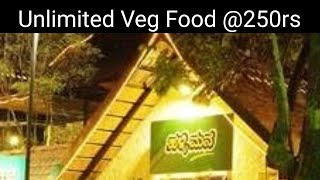 Foodies | Unlimited veg food @250rs | Hallimane | Malleswaram