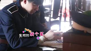 刘宇宁 热血少年 片场日记 Hot Blooded Youth Set Diary 3