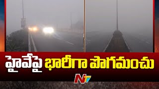 Fog at Hyderabad Vijayawada Highway | Temperature Fall Down In Suryapet | Ntv Live