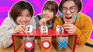 【検証】何が当たるかわからない！？24時間ミステリードリンクチャレンジやってみた！〜Mystery Drink Challenge〜【対決】