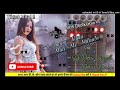 tiktok viral bhojpuri song hamar fulal fulal gal pachkaila e jawani rajau mati me milaila mix by