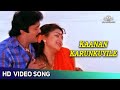 Kaana Karunkuyile Song | காண கருங்குயிலே #prabhu #kushboo | Pandithurai Tamil Movie Songs