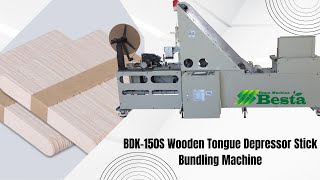 Wooden Tongue Depressor Stick Bundling Machine 50 PCS/Bundle