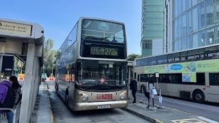 [行車紀錄片]九巴ATR376(KW9501)@272A 大學站-白石角(循環線)行車片段