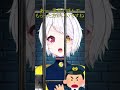 【今日からお前の名前は23番だ】 新人vtuber shorts おすすめ