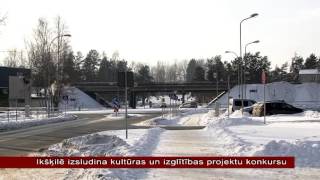 OgresTV: Ikšķilē izsludina kultūras un izglītības konkursu (06.03.2013)