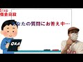 「取られるものがなければ取りようないと弁護士さんに言われました」にお答え中。督促、追い込み、差し押さえ、債権者さんの考えを勉強するのも大事ですね。