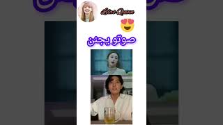 ملك كيبوب جونغوك صوتو دماررر#BTS #Blackpink #Twice #StarKids #G-Idol #K-Pop and Korean series