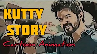 Kutty Story Cartoon Animation ll Kutty Story Song 2021....