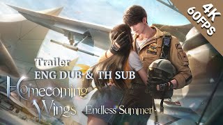 [TH SUB] Love and Deepspace | Trailer - Homecoming Wings: Endless Summer