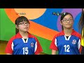 通識小學堂 踢毽 2012年3月14日