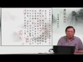 成龍是怎樣走火入魔 大陸出口離奇反彈〈蕭遙遊〉2014 06 09 e