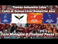 Komentar Fans Malaysia Thailand yang Panas Melihat Timnas Indonesia Lolos Semua Level Kompetisi Asia