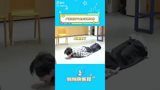 严浩翔这个赛季抽象的可怕 #严浩翔 #宋亚轩 #丁程鑫