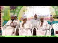 sys skssf sbv kanthal maniyambara unit islamic speech haneef hudavi delampady