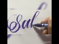 Sabil name calligraphy comment ur name subscribe @immutallyartandcalligraphy3170