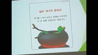 협동조합 성안사람들 정리수납1강