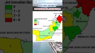 3 Kabupaten dengan Penduduk Paling Sedikit di Provinsi Sulawesi Utara #feedshorts #sulit #sulawesi