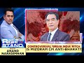 Mizoram CM Lalduhoma’s Kuki-Zo Unity Speech in the US Sparks a Row | Mizoram CM News | News18