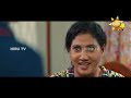 mathaka suwanda මතක සුවඳ hiru tele films 2024 03 30 hiru tv