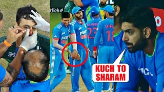 Harris Rauf spunk when Virat and Shubman making fun of Agha Salman's injury Ind vs Pak Asia Cup 2023