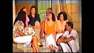 Film U Komiza 1995