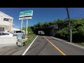 鹿児島県　姶良～吉田～吉野～鹿児島市gopro車載2016年7月6日003