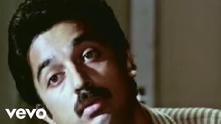 Surmayee Ankhiyon Mein - Lyric Video | Sadma | Kamal Haasan | Sridevi