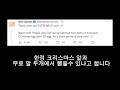 펫시뮬레이터 x 탈수도 있는 산타 타이타닉켓 얻는법 펫시뮬레이터 업데이트