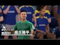 e1日本代表 鹿島と対戦したらワンチャン食われる説【fifa22】