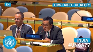 🇮🇳 India - First Right of Reply, United Nations General Debate, 77th Session (English) | #UNGA