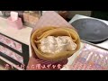 激ウマ・360円激安、激ウマ クレープの作り方　ドンキホーテ原山店how to make crepes