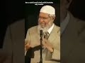 dr zakir naik firqa parasti se elan e baraat no to sects by dr zakir naik drzakirnaik