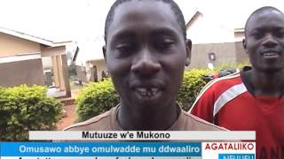 Omusawo abbye omulwadde mu ddwaaliro