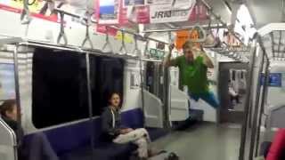 Japanese subway