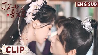 EP05 Clip 案发现场情不自禁想亲亲，保安组无意闯入扣大分【了不起的曹萱萱 Cao Xuanxuan's Love Journey】